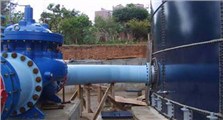 Siapa