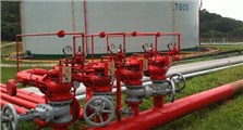 CPC Tank Farm