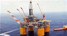 Shell Oil Mars Off Shore Platform
