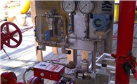 Marine Platform Etkal-101