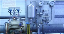 Total - Refinery