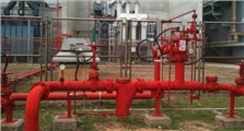 FPC Transformer Station