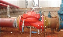 Hainan Refinery