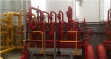 SUT Storage Terminal