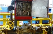 Shell Stones FPSO