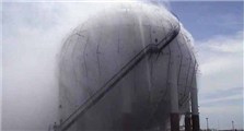 YPF LPG