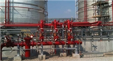 PPT Ashai AN & MMA Plant