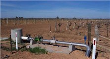 Australia Vineyard Irrigation