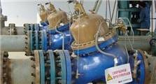 Yun Nan Kai Yuan Power Plant Water Suply